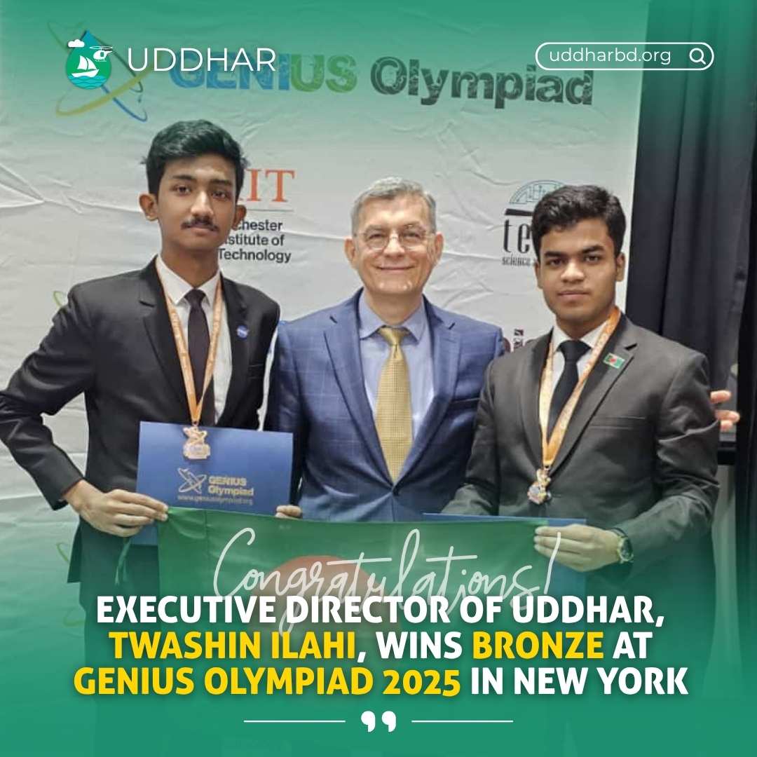 Social media poster design for Uddhar by Md. Ashikur Rahman (Ayon)